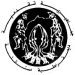 unem-logo